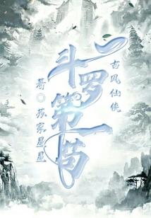 阿尔法生物mod