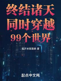 索尼ps4 深圳