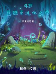王者荣耀 熟练度图标