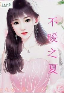 无限乱斗乌鸦装备