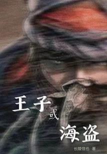 天刀 邮箱取货