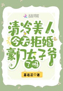 pubg职业鼠标垫