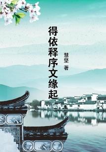 lol顾青
