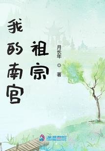 死亡细胞三个属性升级