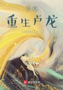 梦幻西游 绝杀 神佑