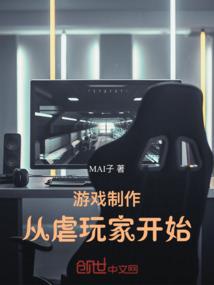 宜昌疫情英雄