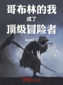 传奇手游充值