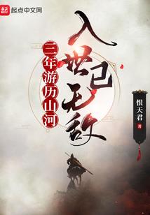 绝地求生paobubunengtiao
