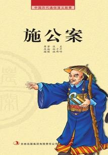 天刀纯白琴谱