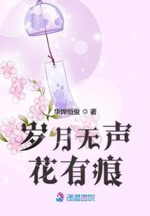 闲置属性