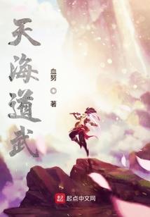 银魂ps4 哔哩哔哩