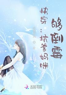 狄仁杰新赛季解控装备