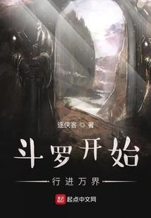 王者荣耀 4排