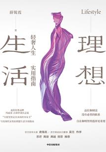 金士顿键盘皮肤