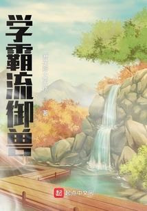 什么装备最克制刘备打野