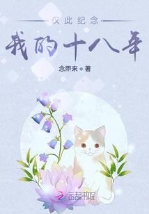 ps4 命运2 下载