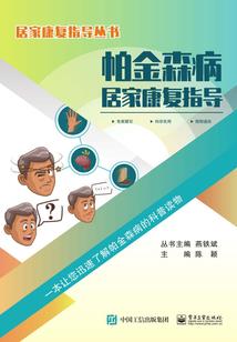 最强lol沙漠皇帝