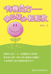 我的世界还原雇佣者模组