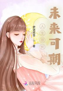 魔兽世界刺杀大乱斗视频