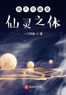 游戏王82