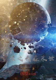 上古 皮肤多少钱