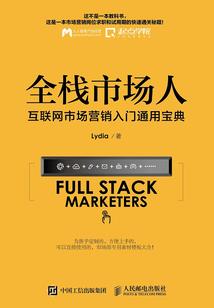 白沟旅游攻略