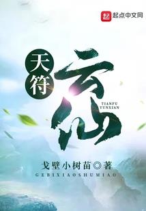 白萧天刀