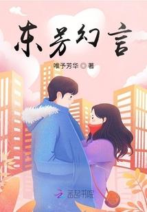 魔兽争霸90大经典战役