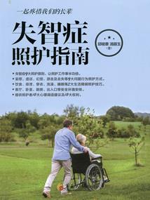 绝地求生有没有中文版