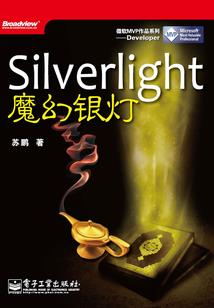王者曹操出装