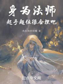 天刀凤凰剑