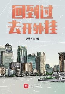 我的世界循环建筑权杖
