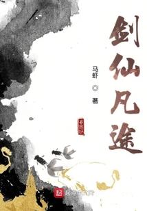 lol金龙图腾奖励