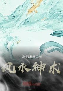 王者荣耀 禁止联网