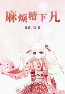 天刀罗汉素面菜谱