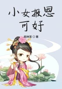荒野行动4周年下载