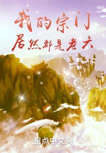隋唐群雄传攻略