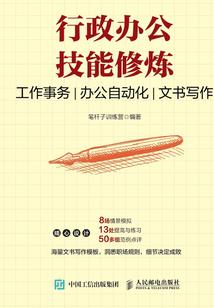 我的世界农业模组有哪些