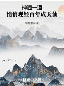 lol英雄爆炸台词