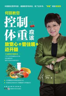 刷酸脱皮后皮肤变好
