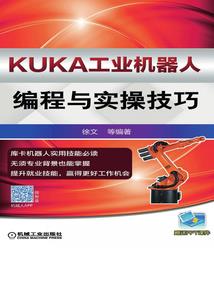 世界上的另一个我演员