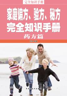 dnf鬼剑士哪个职业最强