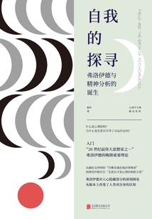 grid汽车mod