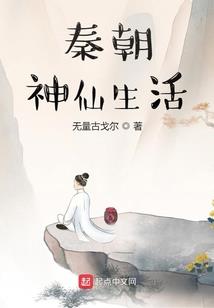 笑傲江湖手游好玩吗