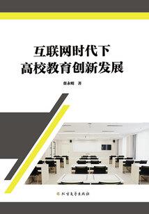 阴阳师全部攻击