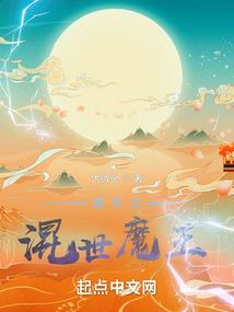 职业事业业