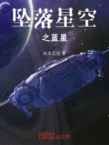 梦幻西游西游秒五普陀