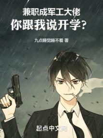 王者项羽厉害么
