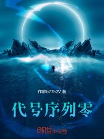 梦幻西游宝石生意