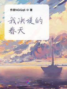 阿西里西大草原攻略